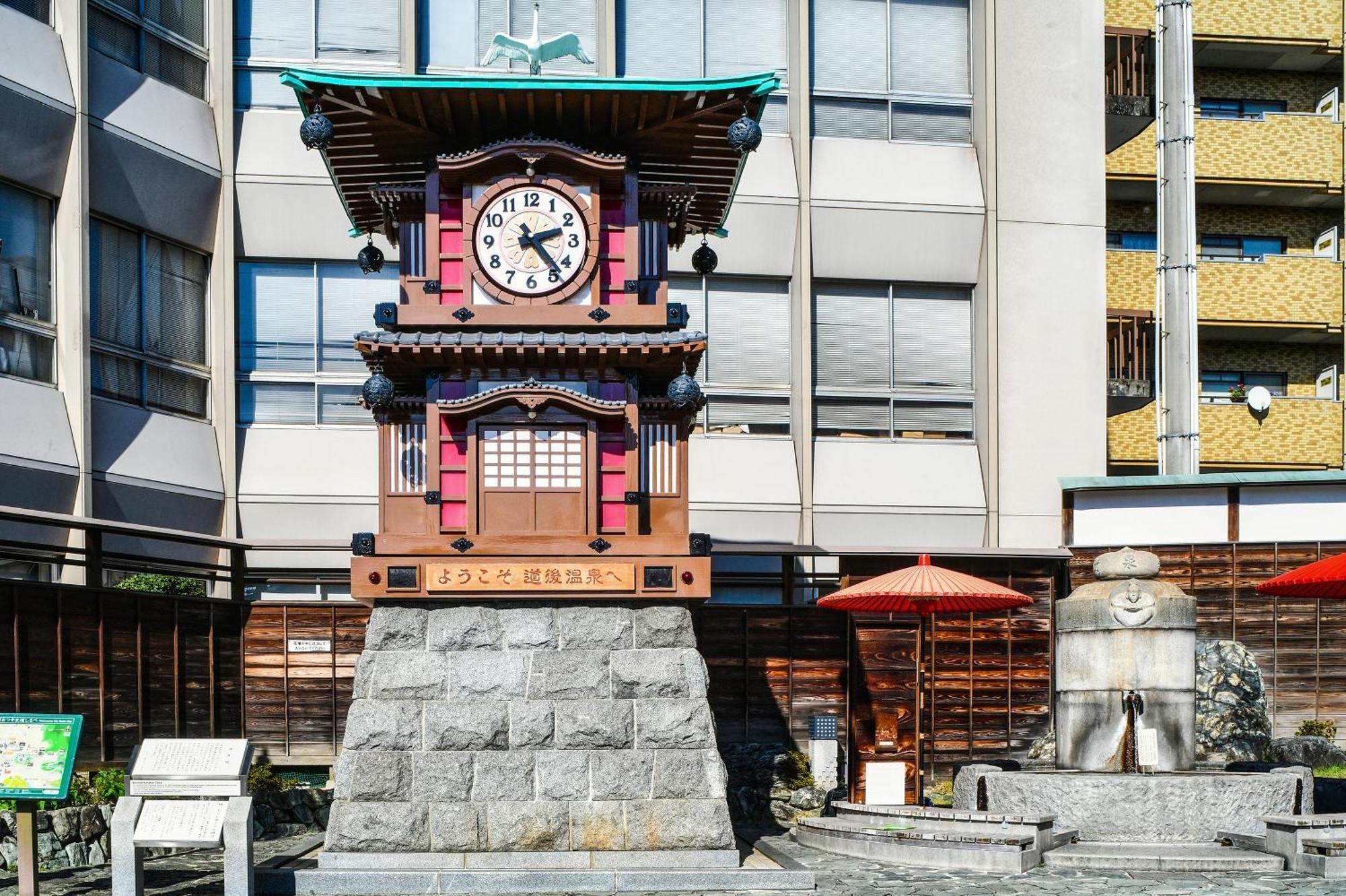 Ref Matsuyama City Station By Vessel Hotels Exterior foto
