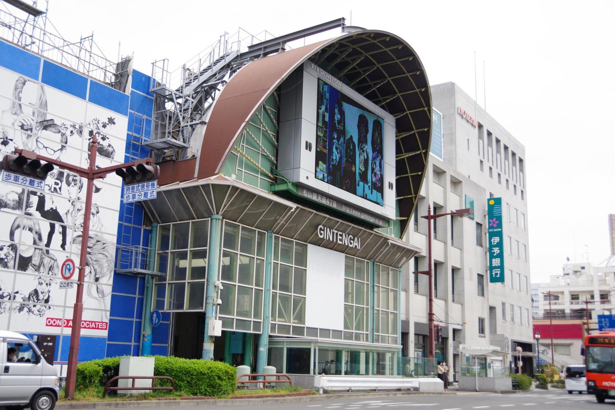 Ref Matsuyama City Station By Vessel Hotels Exterior foto